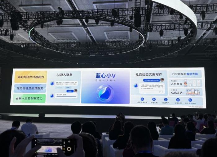 【Sinomonitor】2024智能手機(jī)品牌實力TOP榜 【Sinomonitor】2024智能手機(jī)品牌實力TOP榜