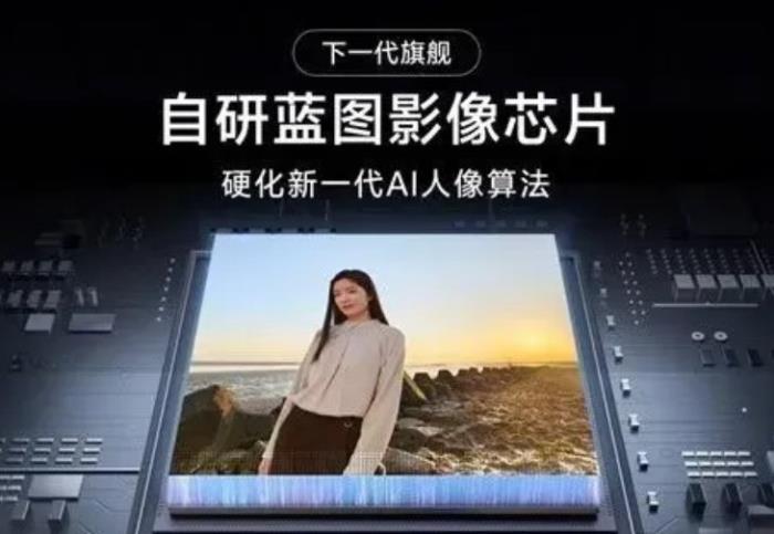 【Sinomonitor】2024智能手機(jī)品牌實力TOP榜 【Sinomonitor】2024智能手機(jī)品牌實力TOP榜