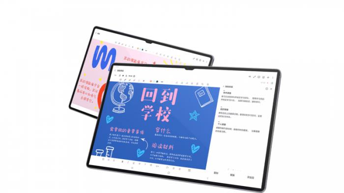 年后成績(jī)沖刺季 三星Galaxy Tab S10系列讓學(xué)習(xí)更高效