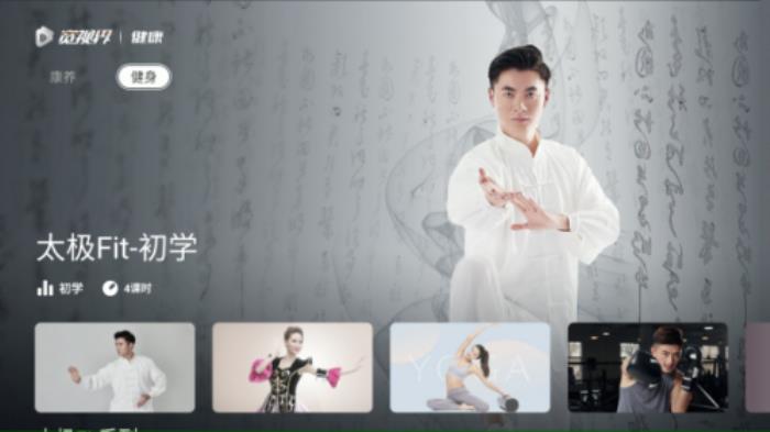 2025亞冬會(huì)，與聯(lián)通一起再續(xù)冰雪奇緣