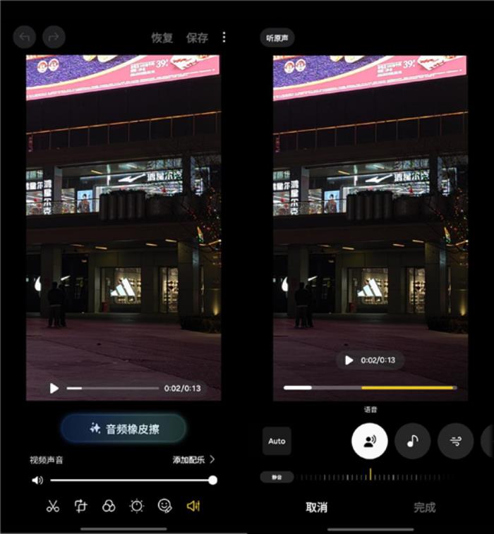 三星Galaxy S25 Ultra：配置全面升級，安卓機皇的新標(biāo)桿