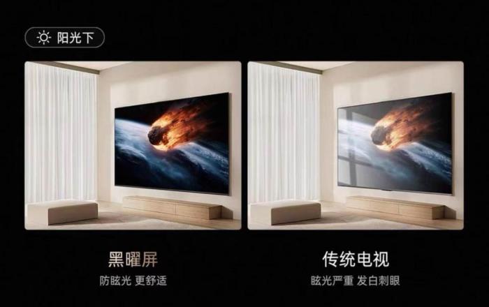 每兩臺(tái)百吋大屏就有一臺(tái)來自海信，47%份額穩(wěn)居全球第一