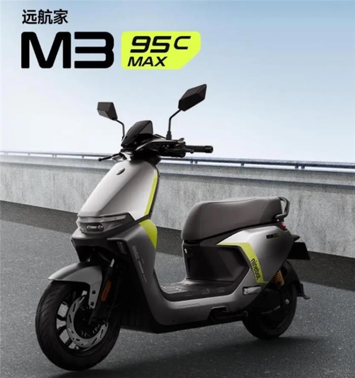 九號電動M3 95c MAX值得買嗎？性能、安全、續(xù)航全揭秘