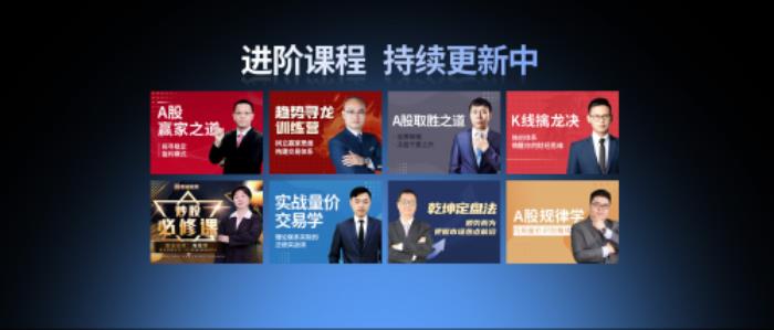 深圳國(guó)誠(chéng)投顧新品發(fā)布，“決策家”軟件引領(lǐng)投顧智能化新時(shí)代！