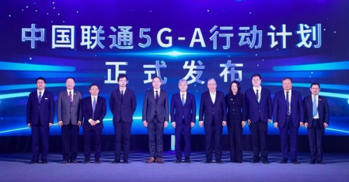 5G-A融合AI激發(fā)新價(jià)值躍升，擁抱移動(dòng)產(chǎn)業(yè)新機(jī)遇