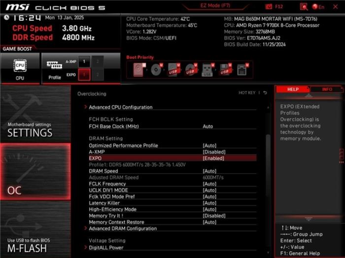 開箱評測丨不止高頻，神凝系列DDR5 6000 CL28國風(fēng)內(nèi)存評測