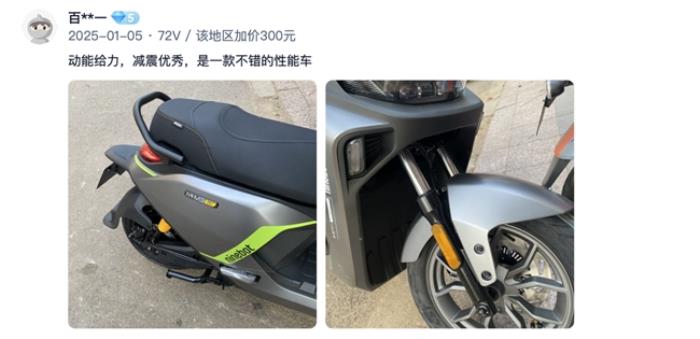 通勤電動(dòng)車怎么選？銷量、口碑不能少，九號(hào)M3 95c MAX這幾點(diǎn)太圈粉