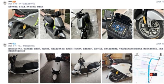 通勤電動(dòng)車怎么選？銷量、口碑不能少，九號(hào)M3 95c MAX這幾點(diǎn)太圈粉
