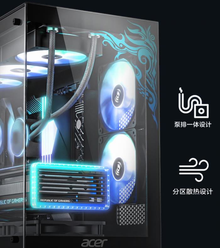智算極速·穩(wěn)馭未來！宏碁暗影騎士·煥RTX5080游戲臺機(jī)搶先開售！