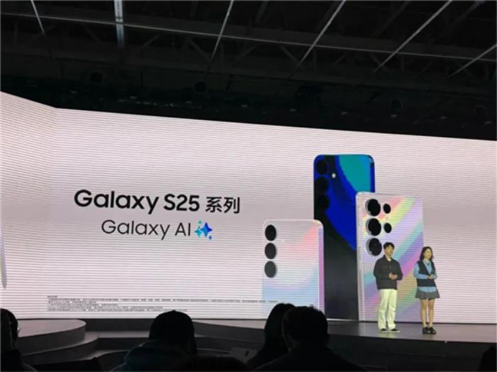 一句話讓手機替你搞定生活！看三星S25系列如何開啟AI新紀元？