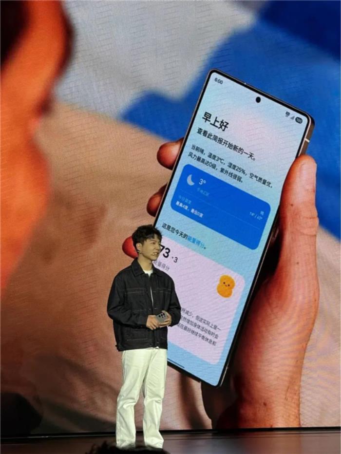 一句話讓手機替你搞定生活！看三星S25系列如何開啟AI新紀元？