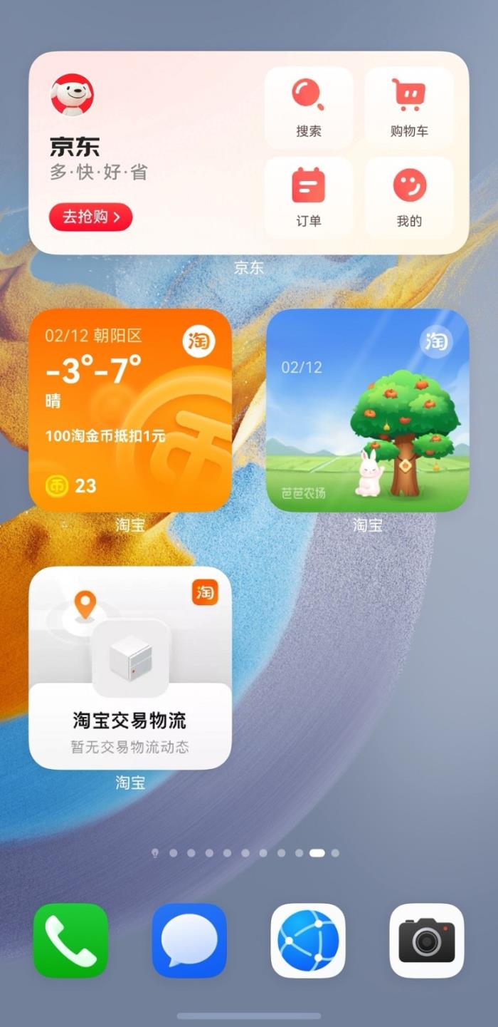 原生鴻蒙服務卡片這波體驗拉滿，快來解鎖手機桌面的正確打開方式