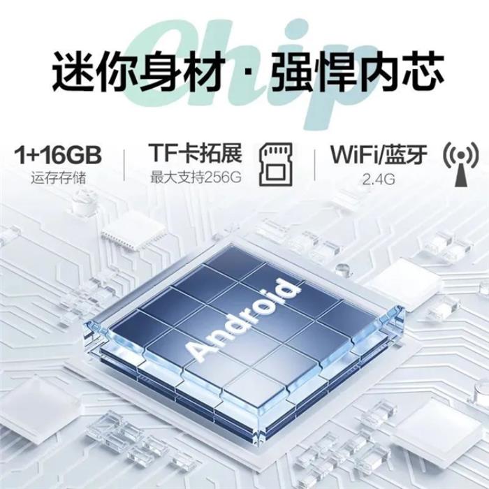 好書(shū)啟新歲，閱讀無(wú)止境！揭秘AOC小Q閱讀器的8大“熱銷密碼”