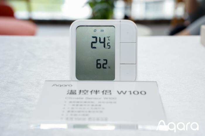 Aqara春季溝通會(huì)：AI與開放生態(tài)共筑智能家居新未來