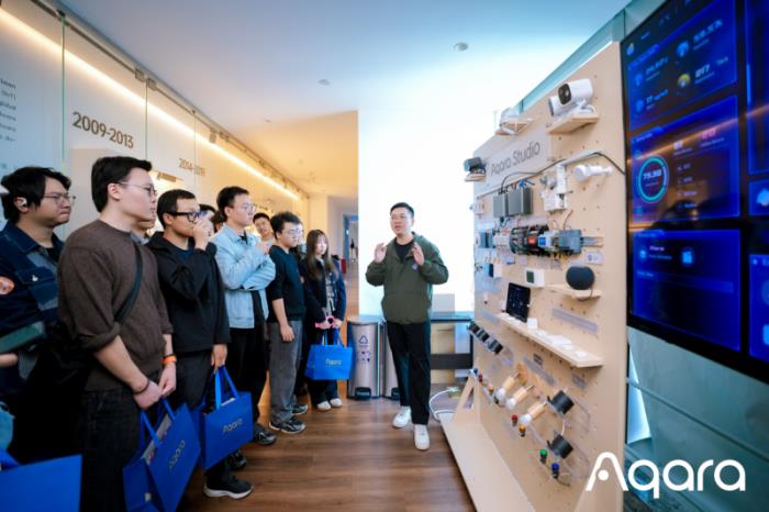 Aqara春季溝通會(huì)：AI與開放生態(tài)共筑智能家居新未來