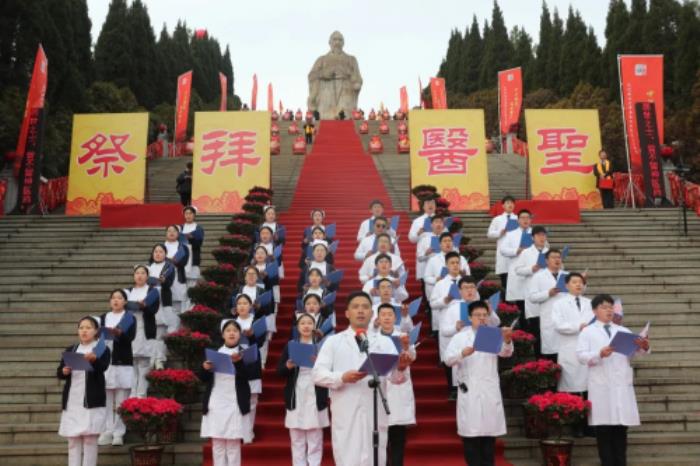 仲景宛西制藥舉辦醫(yī)圣張仲景誕辰1875周年紀念儀式