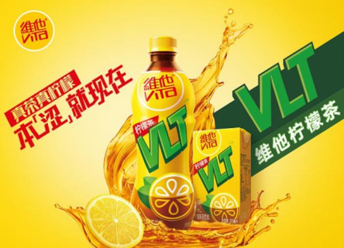 維他奶跨界張亮麻辣燙，場(chǎng)景營(yíng)銷再升級(jí)