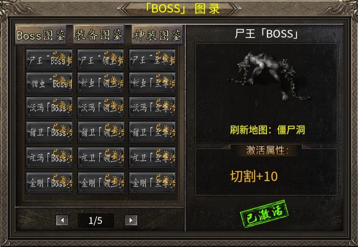 步步成長步步留痕，996傳奇盒子“臻朝傳奇”用傳奇手游陪你記錄快樂