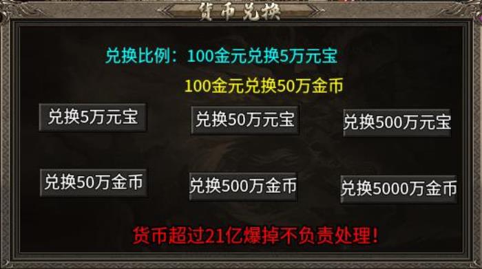 步步成長步步留痕，996傳奇盒子“臻朝傳奇”用傳奇手游陪你記錄快樂