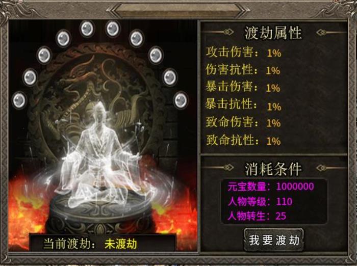 步步成長步步留痕，996傳奇盒子“臻朝傳奇”用傳奇手游陪你記錄快樂
