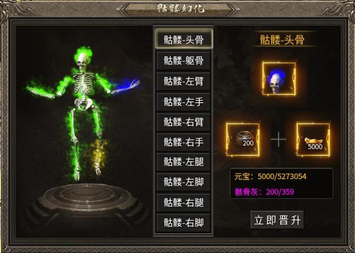 步步成長步步留痕，996傳奇盒子“臻朝傳奇”用傳奇手游陪你記錄快樂