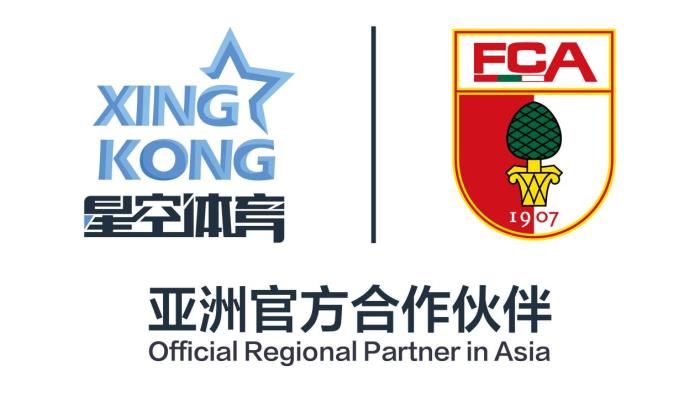 打破傳統(tǒng)！星空體育助力奧格斯堡俱樂部新發(fā)展