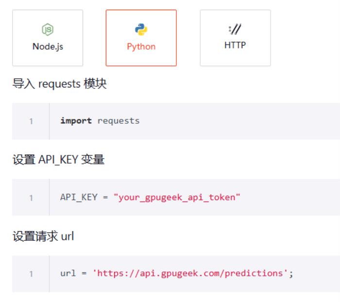 首都在線云平臺上線滿血版DeepSeek-R1！限時免費！