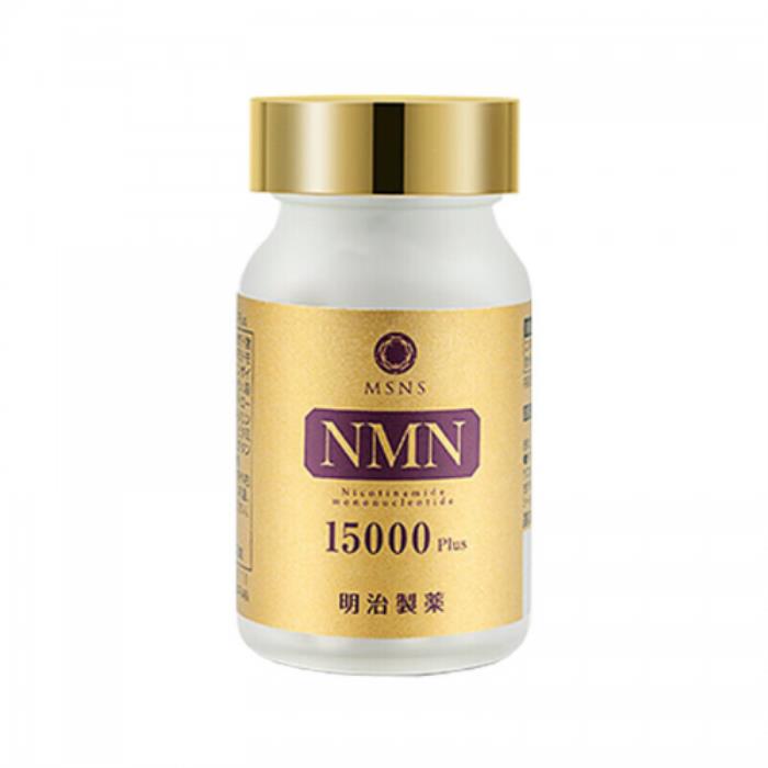 中老年人的錢都花哪兒了？2025全球10大NMN性價比高銷量品牌盤點(diǎn)