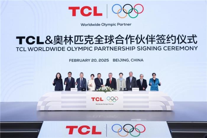 開啟全球化新時代，TCL正式成為奧林匹克全球合作伙伴
