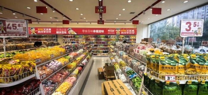 強調(diào)公司作為休閑零食供應(yīng)鏈的首選，突出其在行業(yè)內(nèi)的領(lǐng)先地位