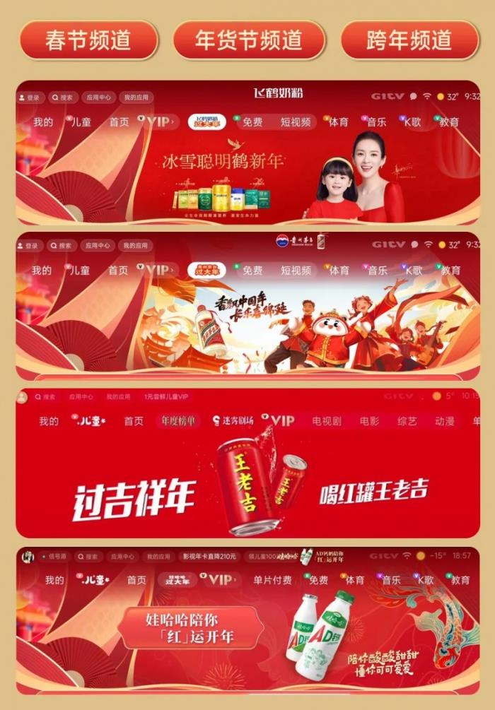 復盤蛇年CNY營銷，我將贏的關鍵總結成了6個字