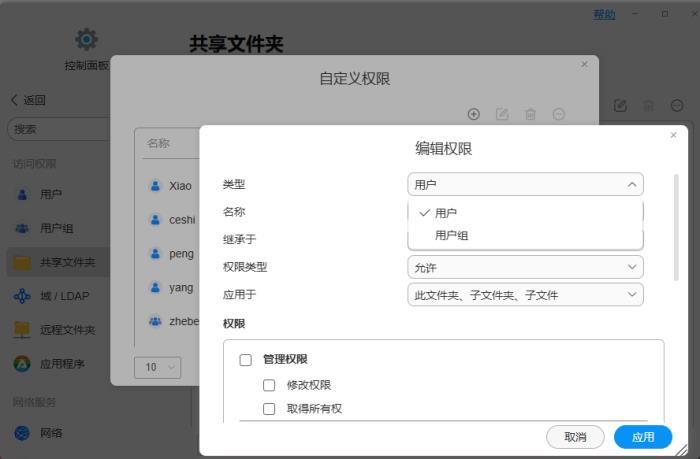 家庭歡聚看片，職場高效協(xié)同：備份選鐵威馬的N個理由