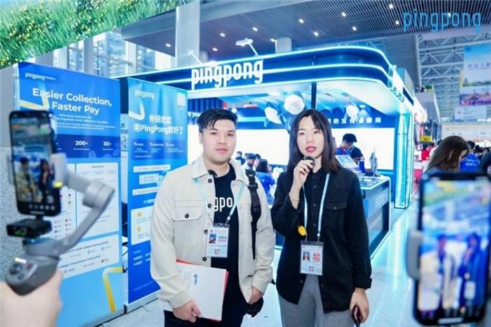 PingPong國際貿易收款：深耕全球通道建設，進一步優(yōu)化全球支付服務