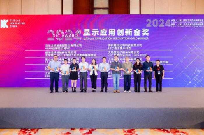 Deepseek算卦DIC 2025，今年“巳”個(gè)好年