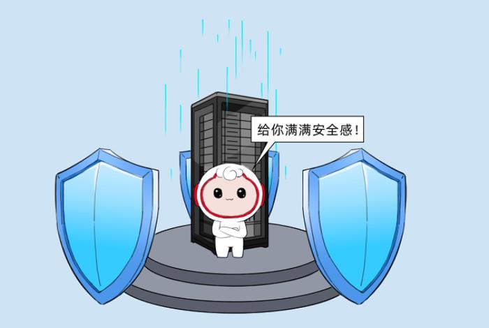 天翼云AOne + DeepSeek，一鍵解鎖企業(yè)智能轉型密碼！