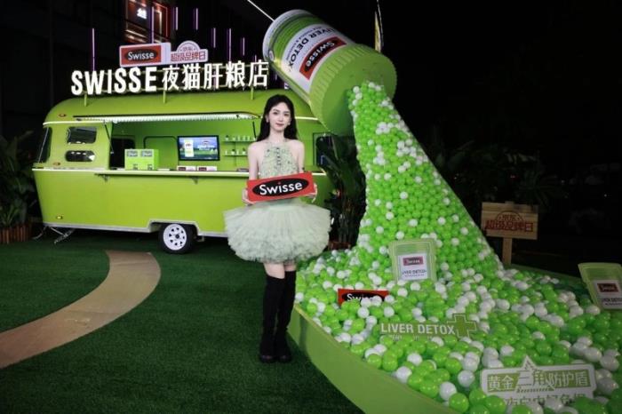 健合Swisse斯維詩(shī)“五效護(hù)肝”護(hù)肝，讓上班族擁有健康身體