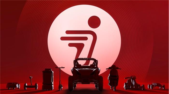 自平衡電摩與機(jī)器人：九號(hào)公司引領(lǐng)前沿科技創(chuàng)新，推動(dòng)智能出行與AI技術(shù)融合