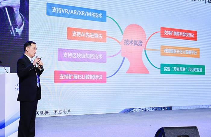 智邦國際榮獲“行業(yè)創(chuàng)新企業(yè)”、“行業(yè)創(chuàng)新人物”