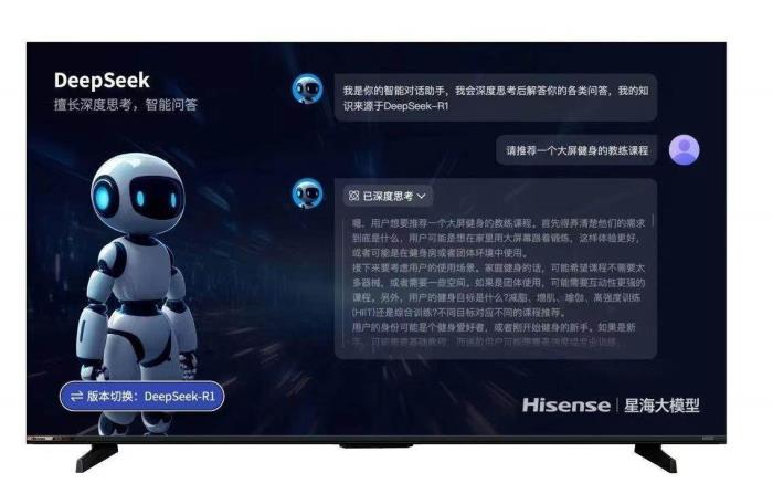 百吋大屏賣(mài)爆全球，海信電視憑什么全球第一？