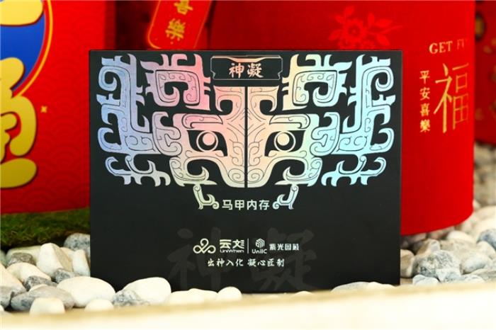 國韻神顏，一鍵高頻，神凝系列DDR5 6000 CL28內(nèi)存評測