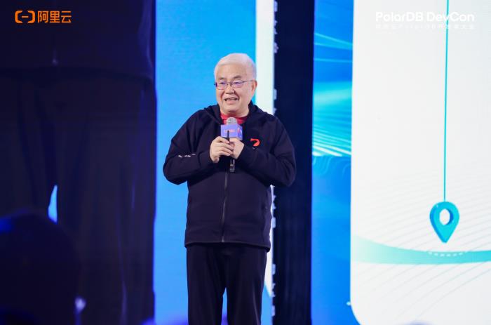 阿里云PolarDB重磅發(fā)布云原生與Data+AI新特性，打造智能時(shí)代數(shù)據(jù)引擎