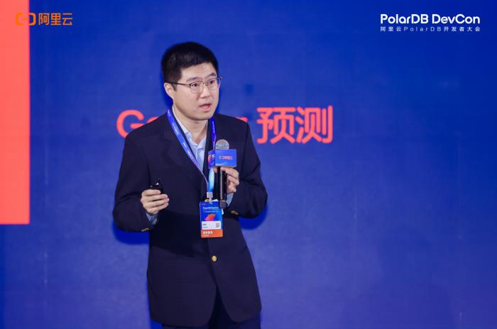 阿里云PolarDB重磅發(fā)布云原生與Data+AI新特性，打造智能時(shí)代數(shù)據(jù)引擎
