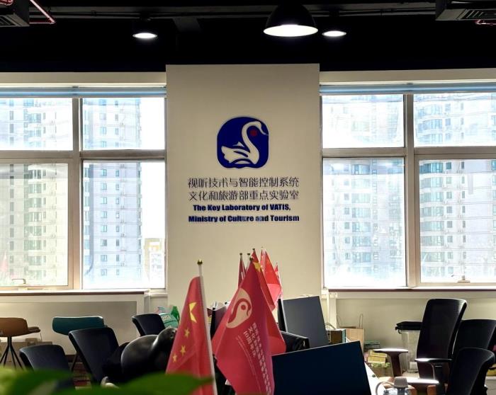 華為閱讀與中國傳媒大學(xué)重點(diǎn)實驗室強(qiáng)強(qiáng)聯(lián)合，技術(shù)賦能帶來精品音色3.0