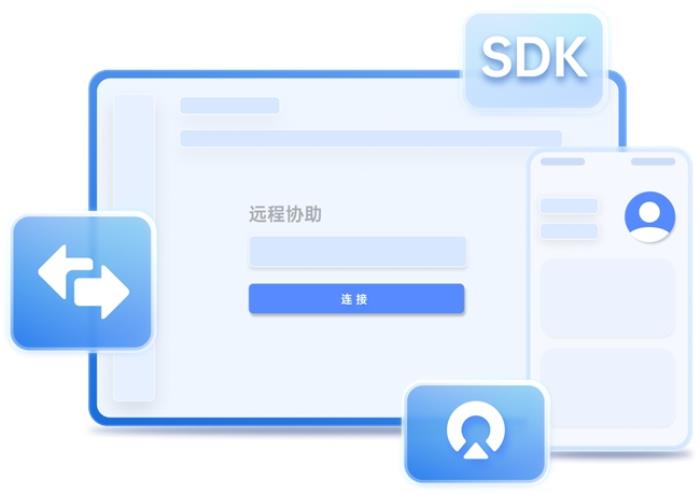 Mac遠(yuǎn)控超輕松，OPPO Find N5采用向日葵遠(yuǎn)控SDK方案