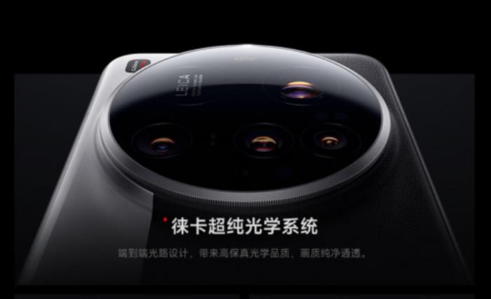 6499元起！來京東先人一步下單小米15 Ultra享24期免息