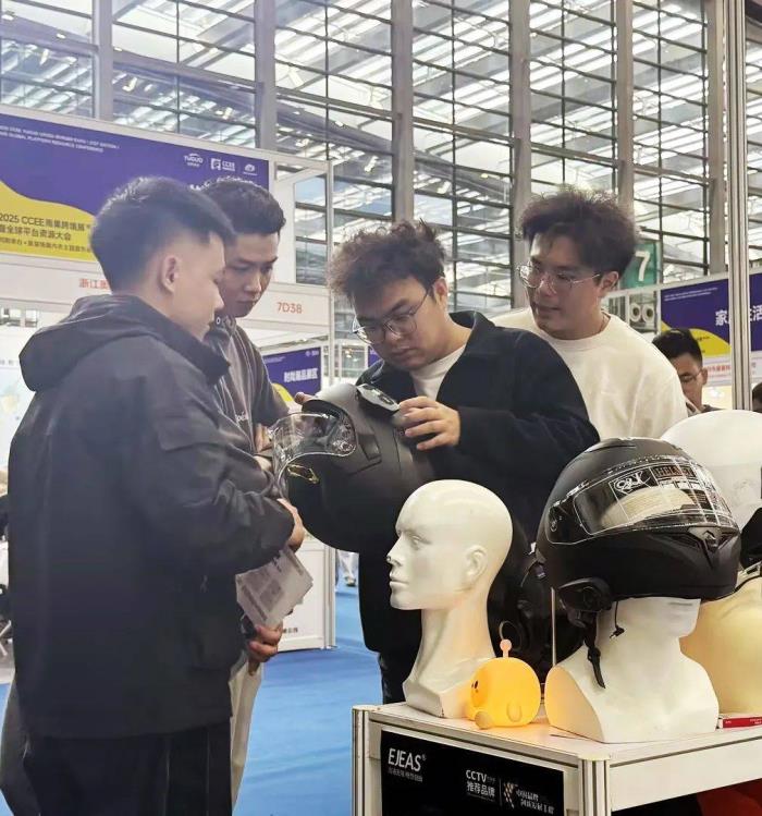 2025 CCEE雨果跨境展圓滿落幕，EJEAS閃耀全場