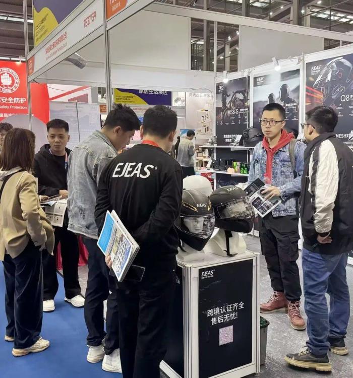 2025 CCEE雨果跨境展圓滿落幕，EJEAS閃耀全場