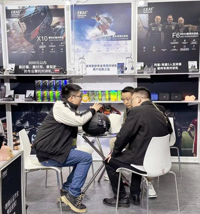 2025 CCEE雨果跨境展圓滿落幕，EJEAS閃耀全場