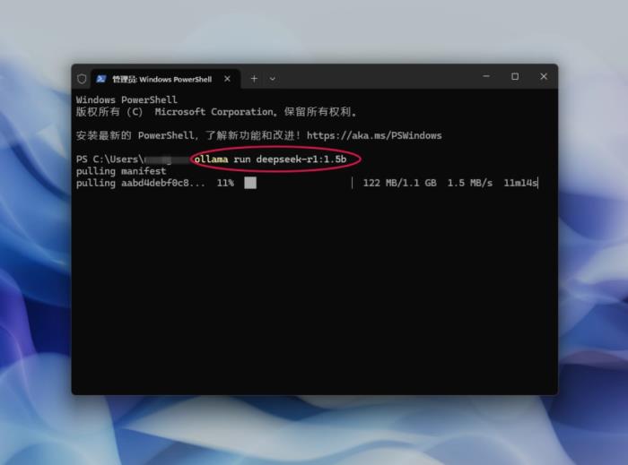 本地部署DeepSeek教程：一鍵遠(yuǎn)程訪問，還能解決Ollama安全隱患