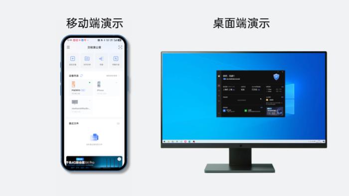 貝銳蒲公英組網(wǎng)教程：解決Steam聯(lián)機(jī)卡頓、掉線(xiàn)，輕松跨平臺(tái)聯(lián)機(jī)